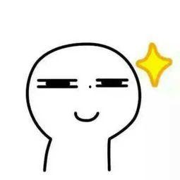 抖音一堆网红吃瓜,揭秘吃瓜界的狂欢盛宴！