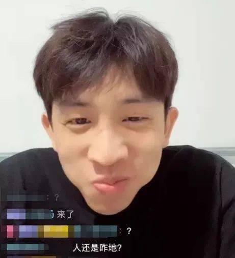 抖音精神小伙男网红吃瓜