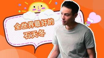 呱呱吃瓜网免费,呱呱吃瓜网免费内容背后的秘密