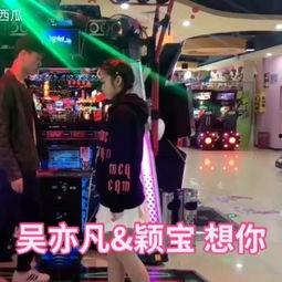 吃瓜网红跳舞视频,视频引爆网络热潮