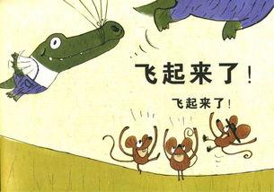 吃瓜网红讲述什么故事,网红揭秘娱乐圈幕后秘闻