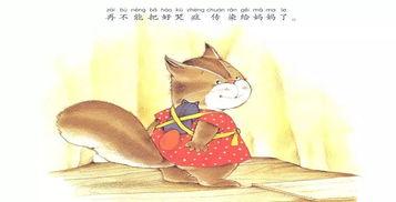 吃瓜网红讲述什么故事,网红揭秘娱乐圈幕后秘闻