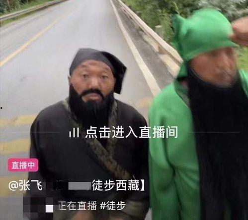 西藏男网红吃瓜视频,揭秘高原美食背后的故事