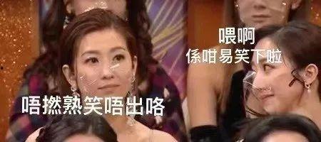 黑脸网吃瓜,揭秘网络舆论背后的真相与争议