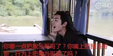 网剧吃瓜神探开机了吗,悬疑探案风即将席卷荧屏