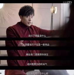 网剧吃瓜神探开机了吗,悬疑探案风即将席卷荧屏