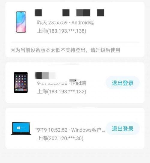吃瓜人网盘群,揭秘网络社交新趋势