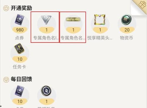 629吃瓜网验证访问