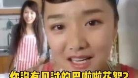 吃瓜看沙雕视频素材网