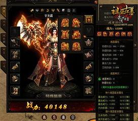 巫妖吃瓜官网,揭秘神秘官网背后的奇幻世界