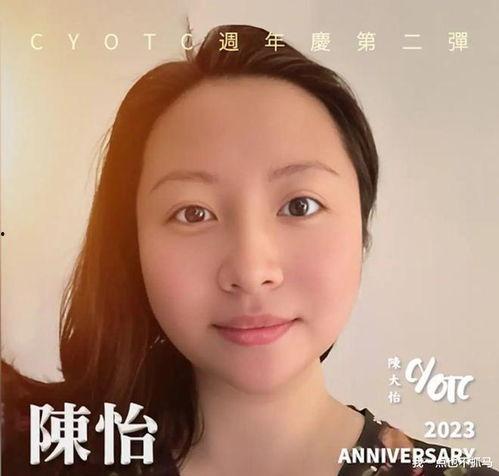 吃瓜事件网红明星是谁,揭秘吃瓜事件背后的网红明星风云