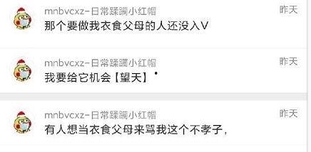 911爆料网吃瓜网址,揭秘网络吃瓜背后的真相  第2张